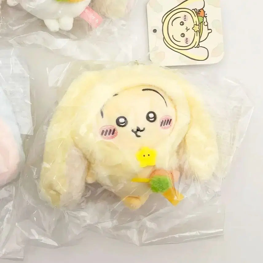 [BUNJANG] Taiwan Lop Ear Rabbit Usagi Mascot / 대만 롭이어 우사기 마스코트