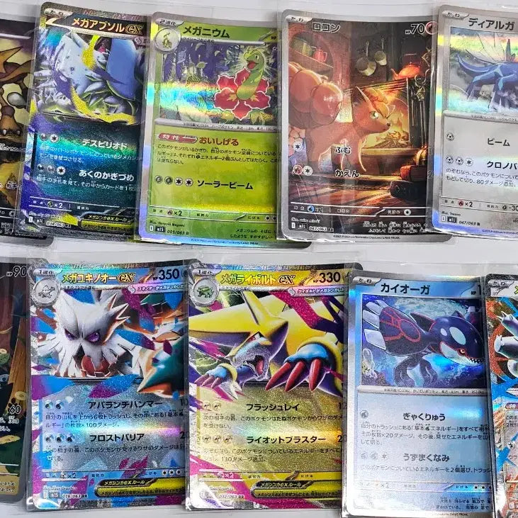 [BUNJANG] Pokemon Card Bundle Set - Mega Gardevoir SAR, Sylveon Coin AR (Japanese) / 일괄) 포켓몬스터 포켓몬 카드 일판 메가 가디안 sar 님피아 코인 ar 일반 일본어