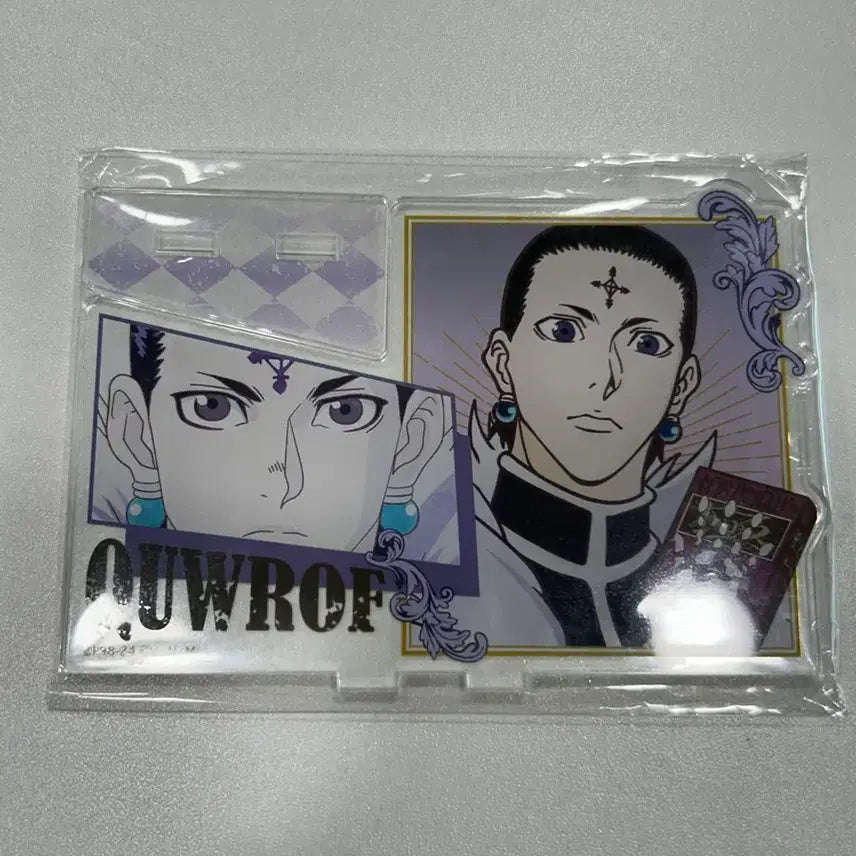 [BUNJANG] Hunter x Hunter Chrollo Lucilfer Acrylic Stand Figure / 헌터헌터 클로로 루실후르 아크릴스탠드 피규어
