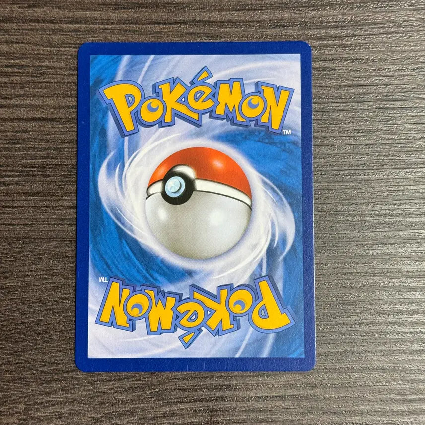 [BUNJANG] Pokemon Card - Blastoise (1999 SBS Broadcast Series) / 포켓몬카드 거북왕 판매 4-K