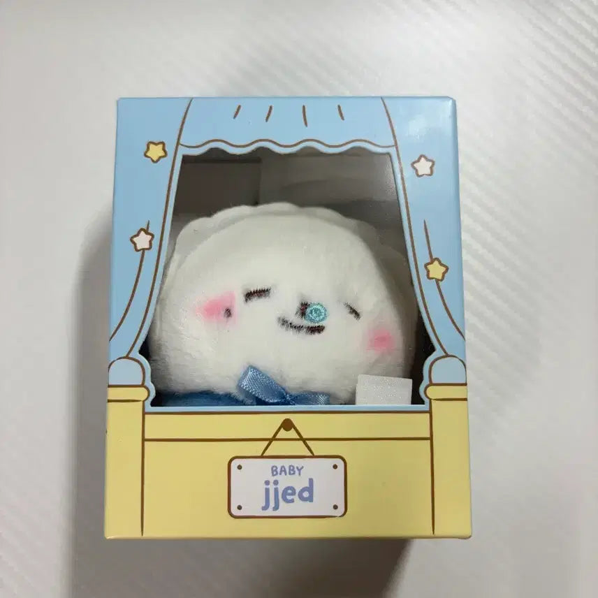 [BUNJANG] NCT DREAM Baby Dreamies Jeno Doll Keychain / 엔시티드림 베이비 드리미즈 쪠드 인형 키링