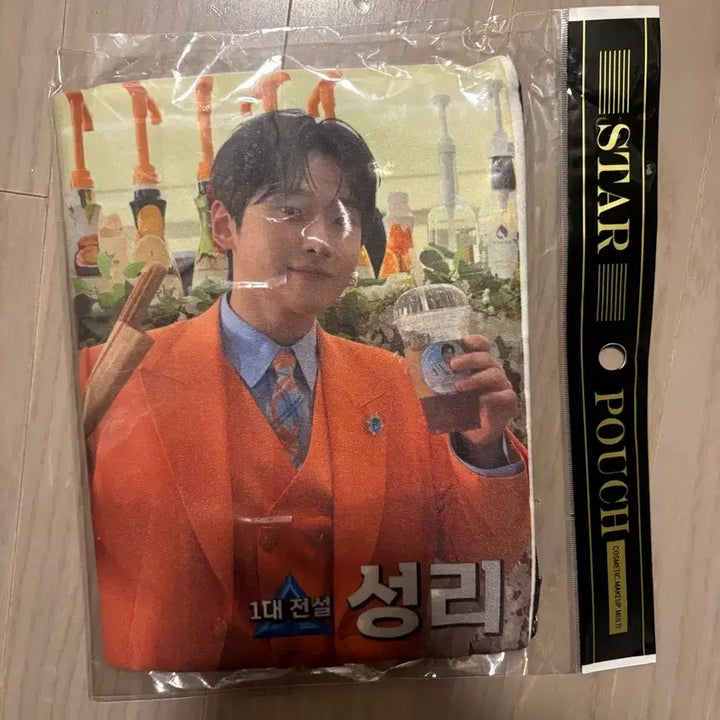 [BUNJANG] Seongri Myungjeonvol 1 Pouch Goods / [새상품] 무명전설 1대전설 가수 성리 파우치 굿즈