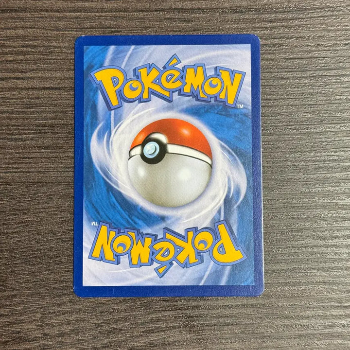 [BUNJANG] Pokemon Squirtle Card 6-K / 포켓몬카드 꼬부기 판매 6-K