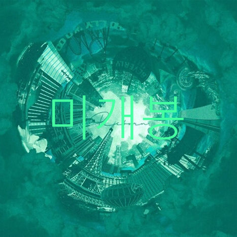 [BUNJANG] Dok2 Reborn CD (Sealed) / [미개봉] 도끼 (Dok2) - Reborn (CD)