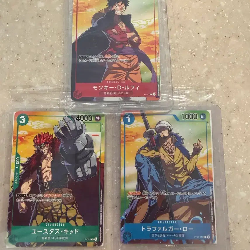 [BUNJANG] One Piece Card Seven Promo Sealed Bundle Set / 원피스카드 세븐 프로모 미개봉