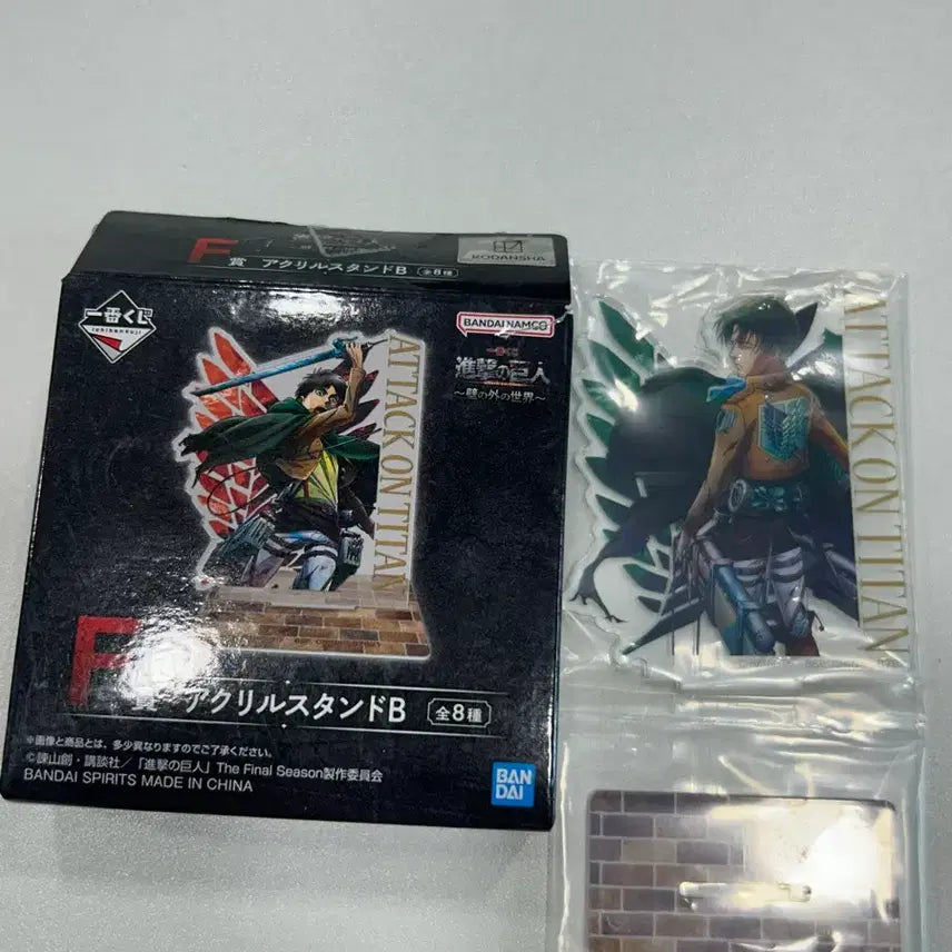 [BUNJANG] Attack on Titan: The Final Season Levi Acrylic Stand Figure (Ichiban Kuji F Prize) / 진격의거인 제일복권 벽밖의세계 리바이 아크릴스탠드 피규어 f상 진격거