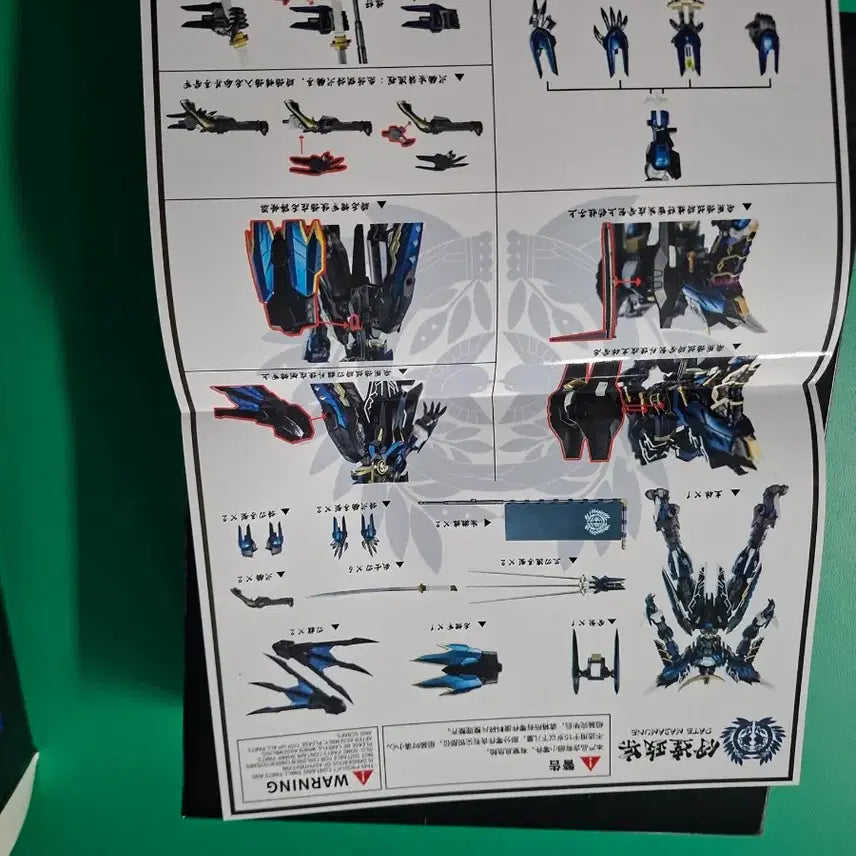[BUNJANG] Devil Hunter DH-01B Samurai Action Masamune Figure / Devil Hunter 데빌 헌터 DH-01B 사무라이 액션 마사무네 피규어