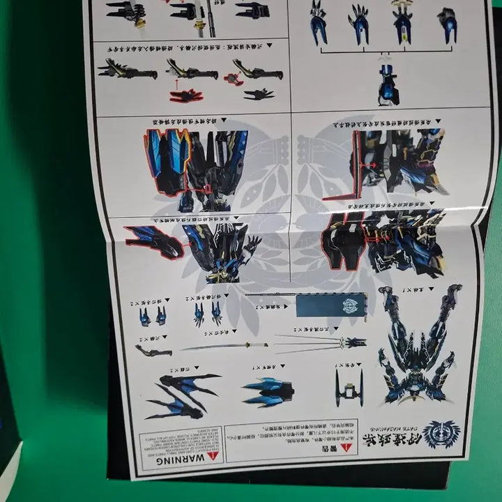 [BUNJANG] Devil Hunter DH-01B Samurai Action Masamune Figure / Devil Hunter 데빌 헌터 DH-01B 사무라이 액션 마사무네 피규어