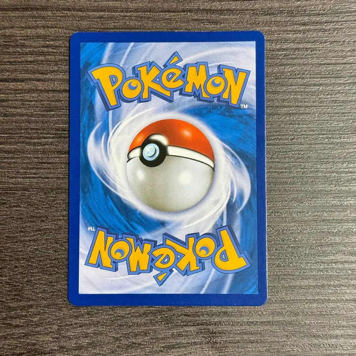 [BUNJANG] Pokemon Parasect Card SM12a 003/173 / 포켓몬카드 파라섹트 판매 4-K