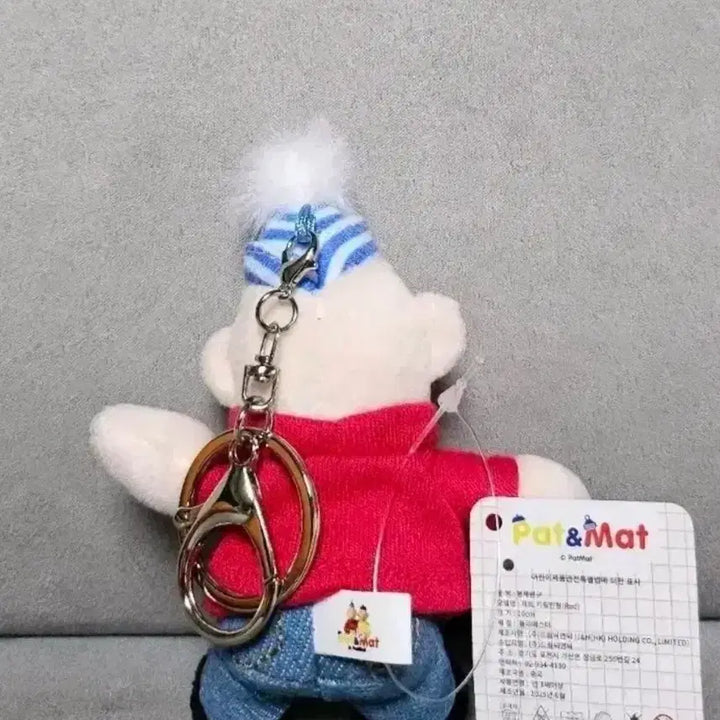 [BUNJANG] Pat &amp; Mat 10cm Keychain Plush / 정품 패트와매트 매트 10cm 키링 인형