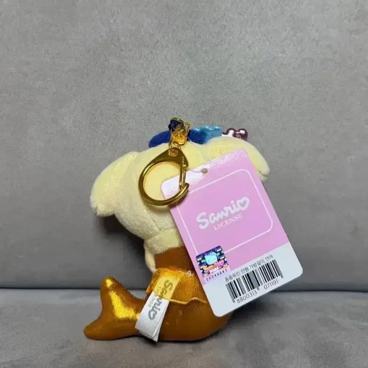 [BUNJANG] Sanrio Pompompurin Mermaid 10cm Keychain Plush / 정품 산리오 폼폼푸린 인어 10cm 키링 인형
