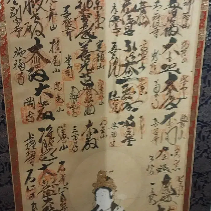 [BUNJANG] Japanese Buddhist Kannon Pilgrimage Scroll Painting / 일본 전통 사찰 순례 관음보살 주신축/고슈인 족자