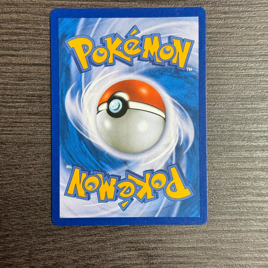 [BUNJANG] Paras Pokemon Card / 포켓몬카드 파라스 판매 3-K