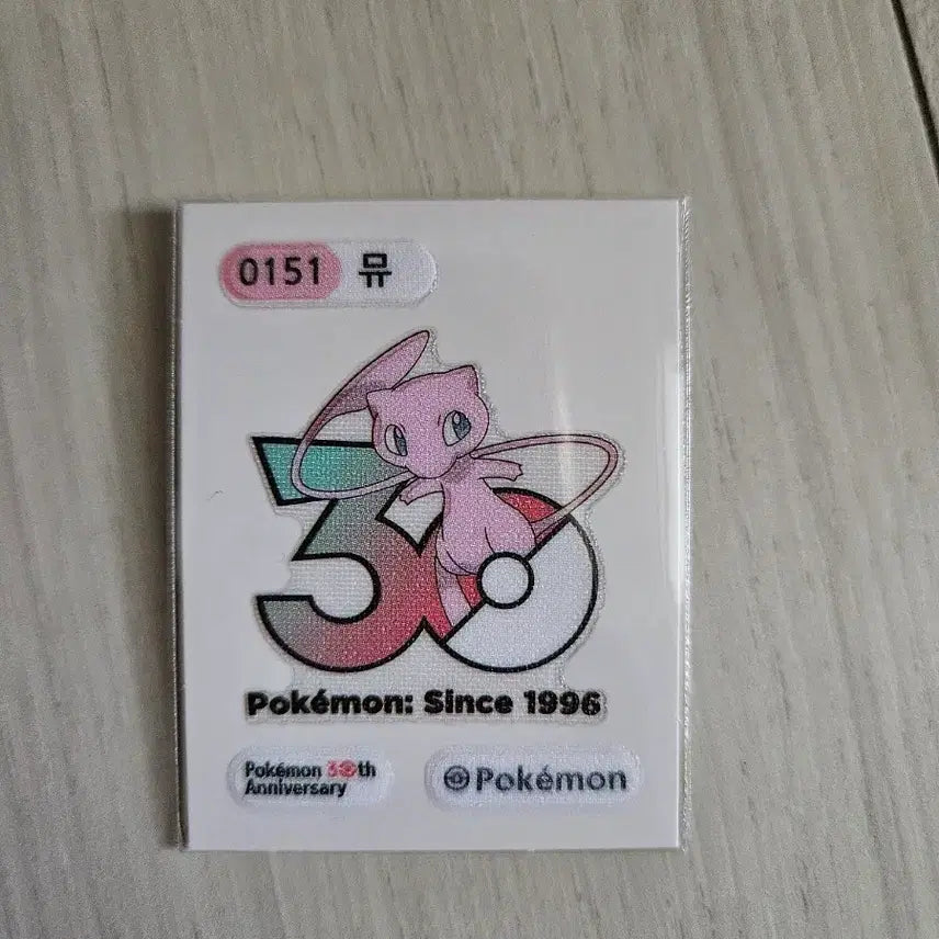 [BUNJANG] Pokemon Sticker Logo Mew / 포켓몬 띠부씰 로고 뮤 판매