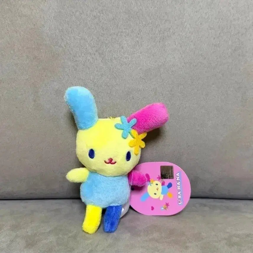 [BUNJANG] Sanrio Usahana 8cm Keychain Plush Doll / 정품 산리오 우사하나 8cm 키링 인형