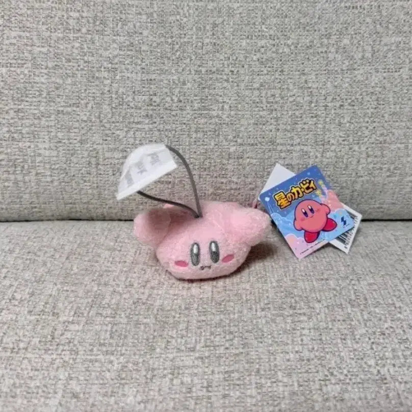 [BUNJANG] Kirby Pastel Hovering Bag Charm Keychain Doll / 정품 별의커비 파스텔 호버링 가방고리 키링인형