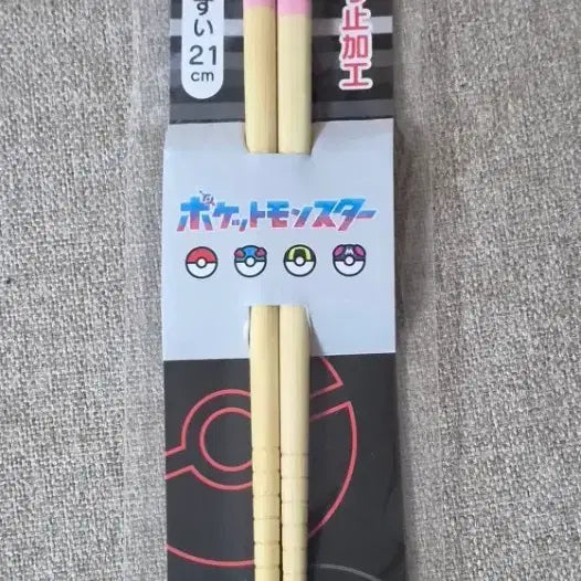 [BUNJANG] Skater Pokemon Mew Bamboo Chopsticks / 스케이터 포켓몬스터 뮤 대나무 젓가락 (공식)
