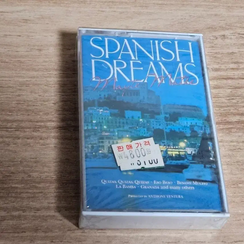 [BUNJANG] Mayte Matte Spanish Dreams Sealed Cassette Tape / Mayte Matte - Spanish Dreams (미개봉 Tape)