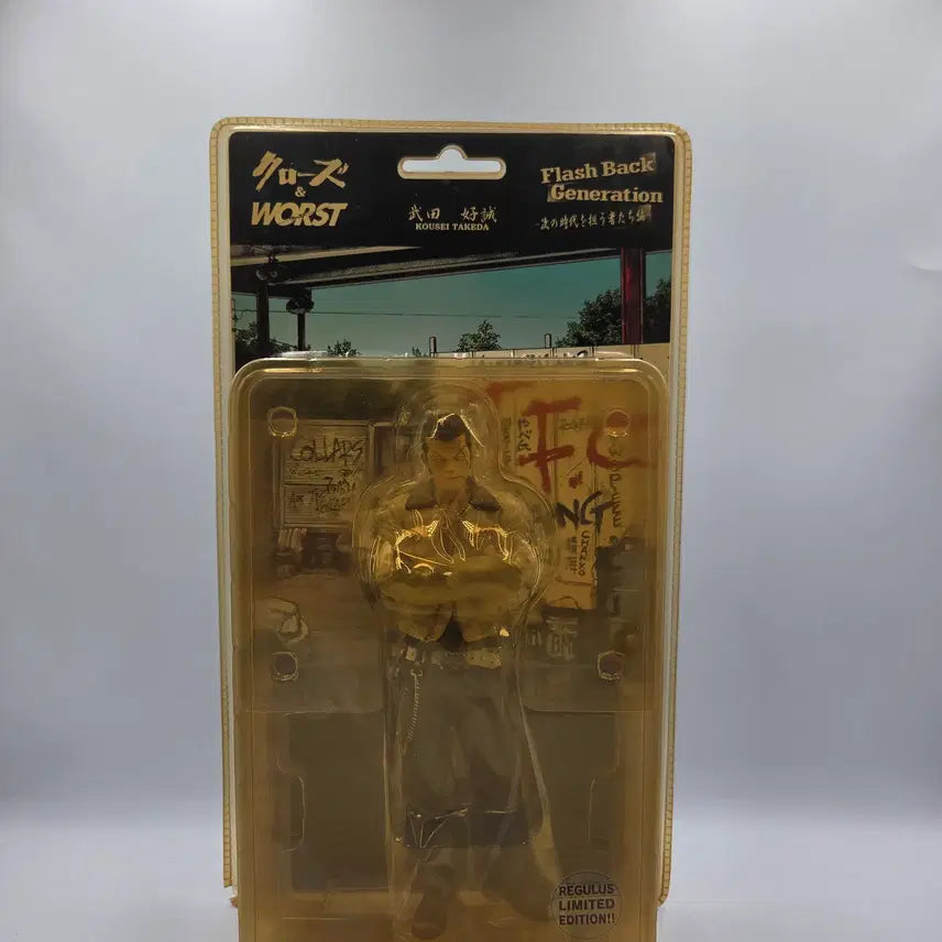 [BUNJANG] Crows x Worst Takeda Kosei Figure by Dive / 크로우즈 피규어 크로우즈X워스트 다이브제품 다케다 코세이