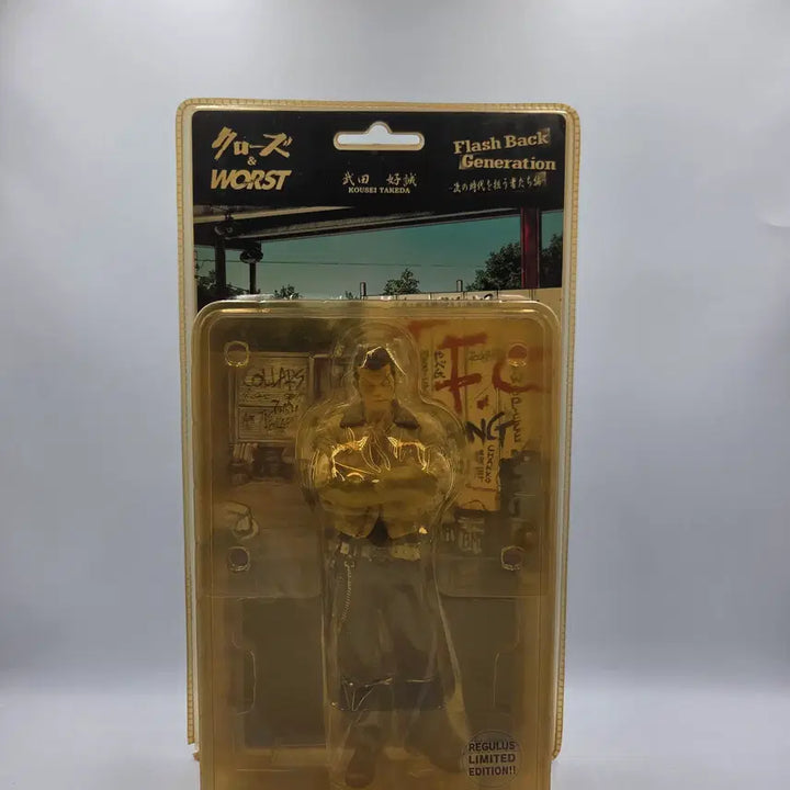 [BUNJANG] Crows x Worst Takeda Kosei Figure by Dive / 크로우즈 피규어 크로우즈X워스트 다이브제품 다케다 코세이