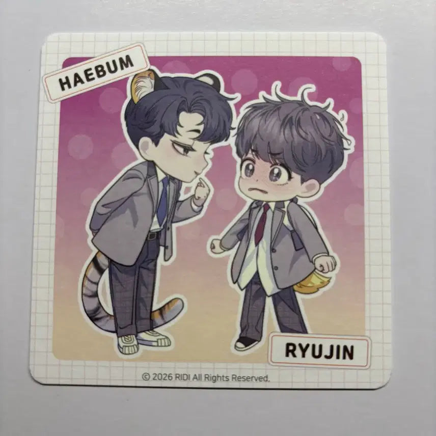 [BUNJANG] STRAY KIDS Fangtaget Coaster Special Edition / 비욘드 코스터 들이닥치다 들닥 판타지트 특전