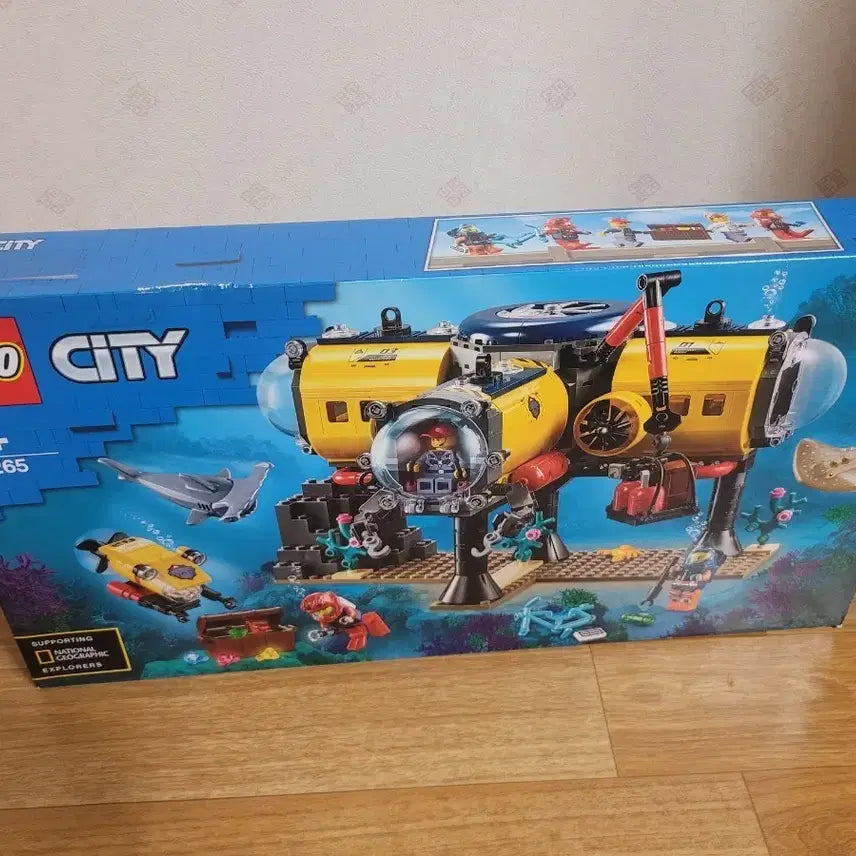 [BUNJANG] LEGO City Submarine 60265 (Sealed) / 레고 시티 잠수함 60265 미개봉