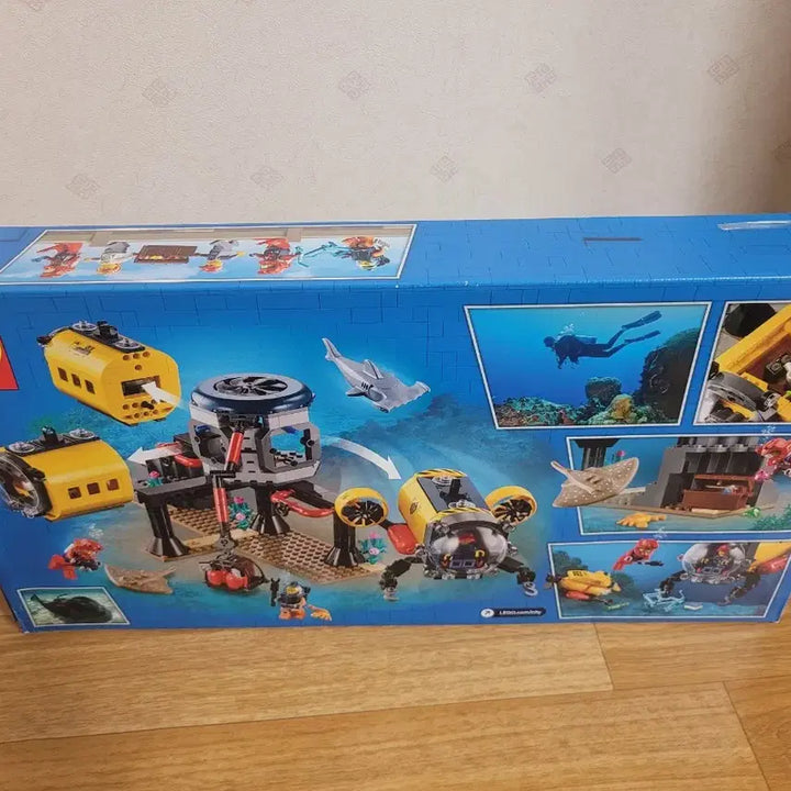 [BUNJANG] LEGO City Submarine 60265 (Sealed) / 레고 시티 잠수함 60265 미개봉