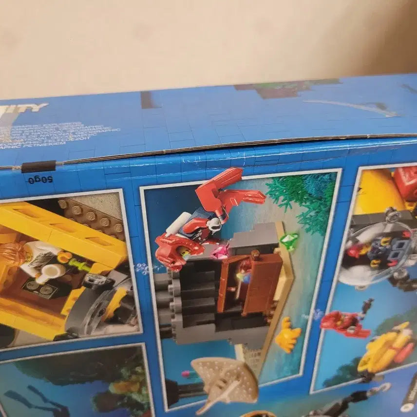 [BUNJANG] LEGO City Submarine 60265 (Sealed) / 레고 시티 잠수함 60265 미개봉