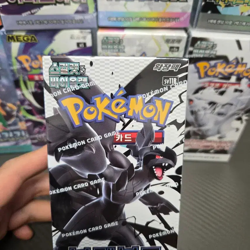 [BUNJANG] Pokemon Card Black Bolt 1 Box Sealed / 포켓몬카드 블랙볼트 미개봉 1박스 슈링크ok 판매합니다