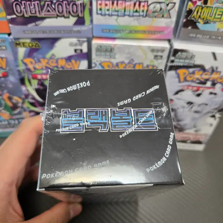 [BUNJANG] Pokemon Card Black Bolt 1 Box Sealed / 포켓몬카드 블랙볼트 미개봉 1박스 슈링크ok 판매합니다