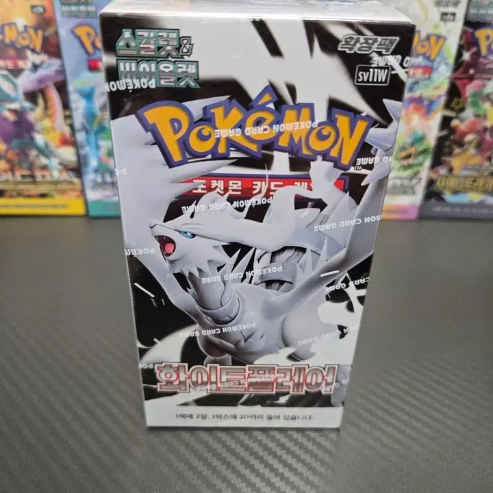 [BUNJANG] Pokemon Card White Flare Unsealed 1 Box / 포켓몬카드 화이트플레어 미개봉 1박스 슈링크 ok 판매합니다.