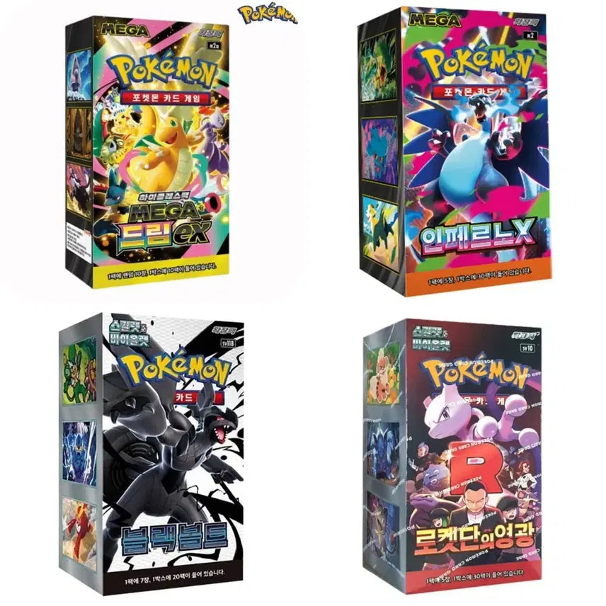 [BUNJANG] Pokémon TCG Inferno X, Mega Dream EX, Black Bolt, Team Rocket&