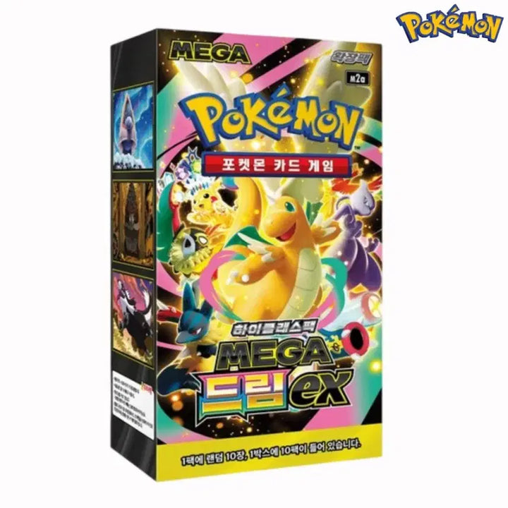 [BUNJANG] Pokémon TCG Inferno X, Mega Dream EX, Black Bolt, Team Rocket&