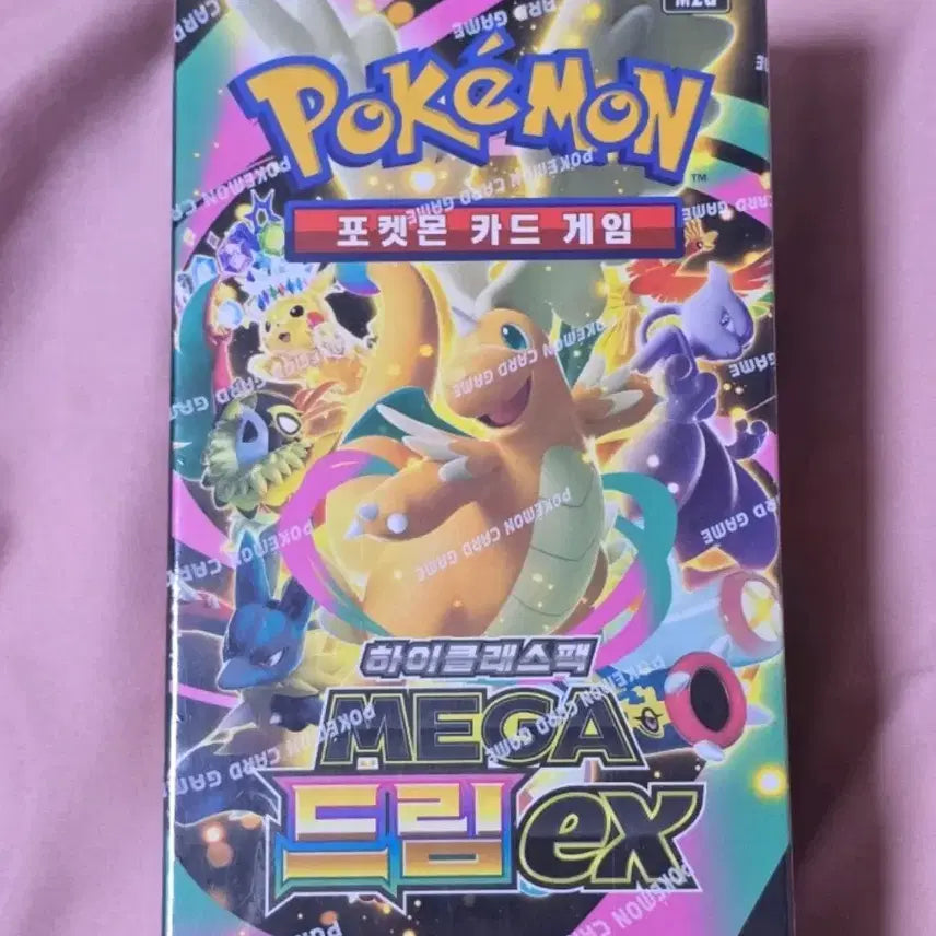 [BUNJANG] Pokémon TCG Inferno X, Mega Dream EX, Black Bolt, Team Rocket&