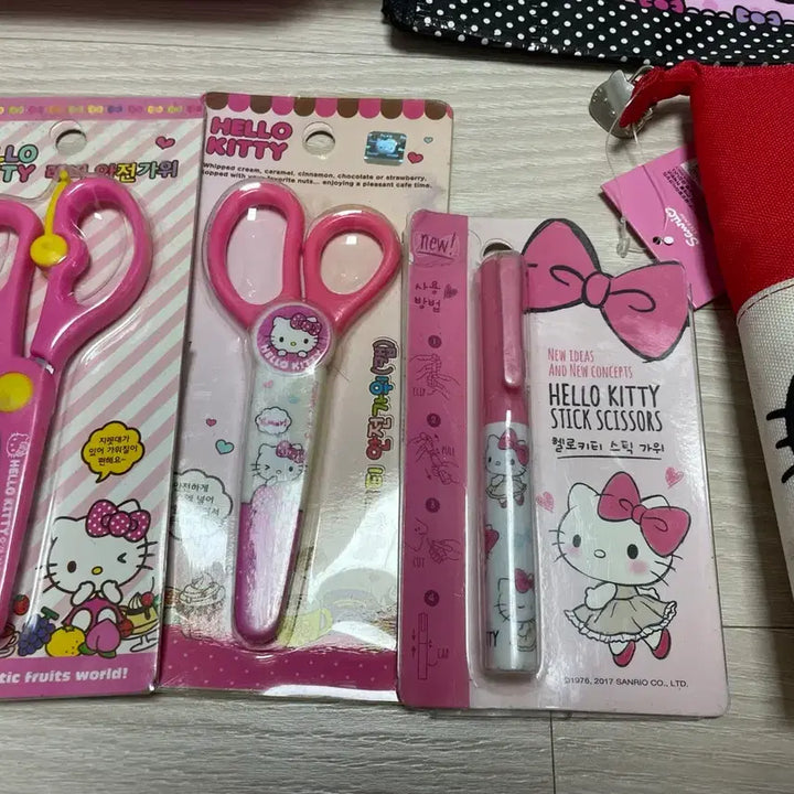 [BUNJANG] Vintage Hello Kitty Collection / 고전 헬로키티 모음