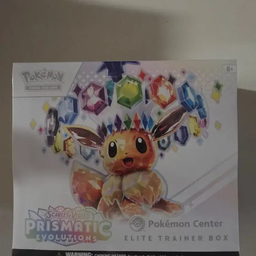 [BUNJANG] North American Pokémon Brilliant Stars Pokémon Center Version Elite Trainer Box / 북미 포켓몬 프리즈매틱 에볼루션즈 포켓몬센터 버젼 ETB