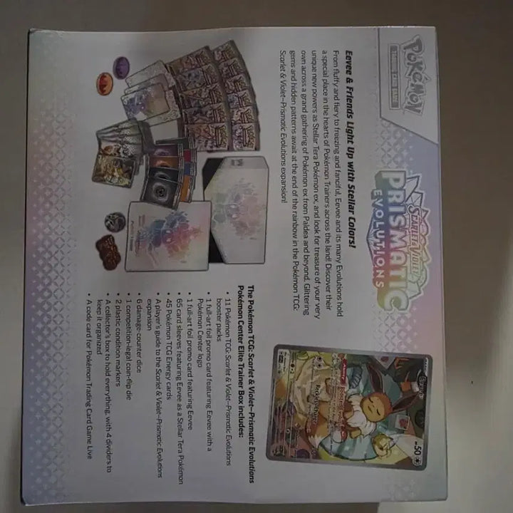 [BUNJANG] North American Pokémon Brilliant Stars Pokémon Center Version Elite Trainer Box / 북미 포켓몬 프리즈매틱 에볼루션즈 포켓몬센터 버젼 ETB