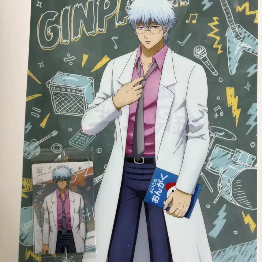 [BUNJANG] Gintama 3Z Ginpachi File Wafer Photocard Bundle Set / 은혼 삼젯 긴파치 파일 포토카드 일괄
