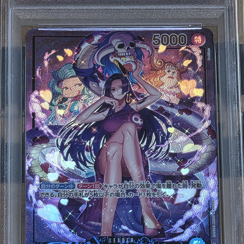 [BUNJANG] One Piece TCG Boa Hancock L-P PSA 10 Graded Card / 원피스 TCG 보아 행콕 L-P PSA10