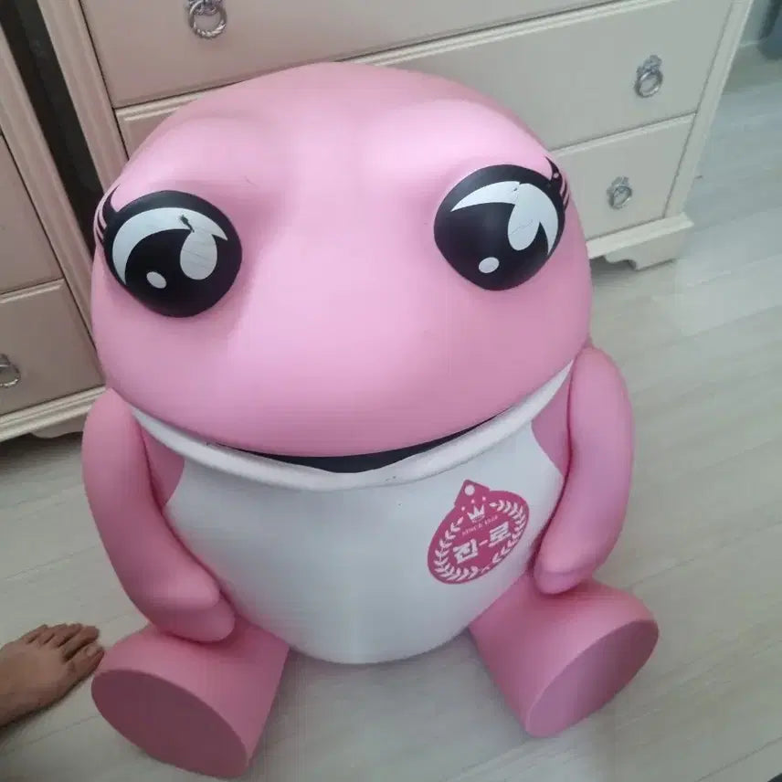 [BUNJANG] Jinro Toad Large Figure / 진로두꺼비 피규어