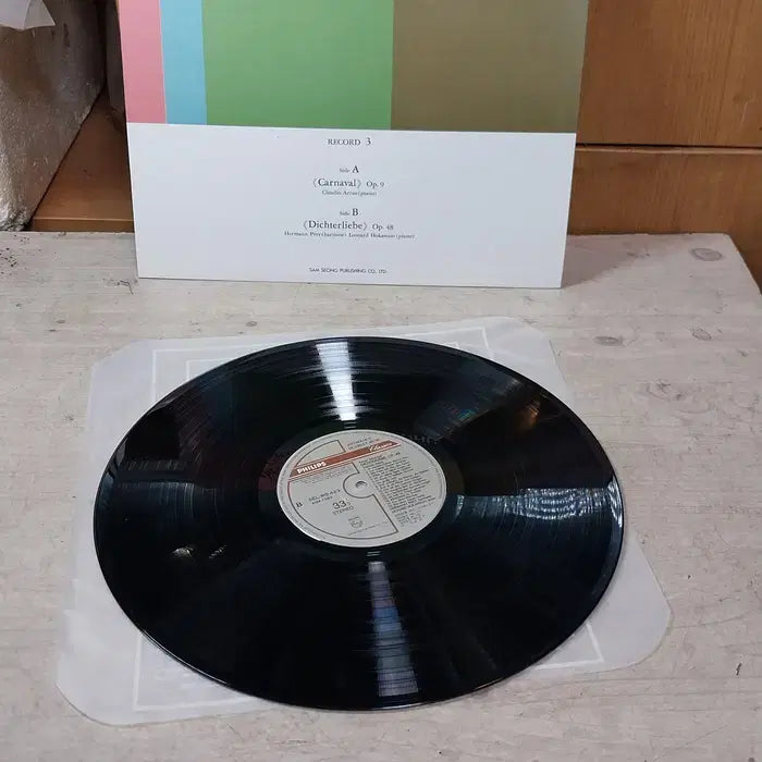 [BUNJANG] Robert Schumann &