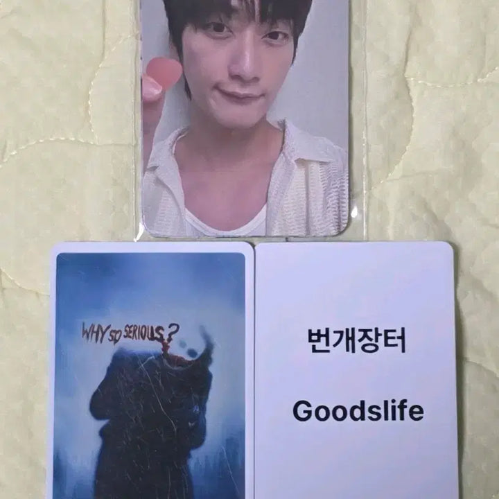 [BUNJANG] Touched Concert Photocard 4-Set POB / 4개 세트) 터치드 콘서트 touched 포토카드 포카 세트 굿즈 특전