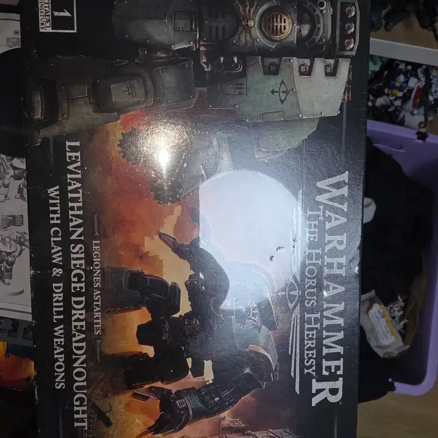 [BUNJANG] Warhammer Horus Heresy Leviathan Siege Dreadnought Model Kit / 워해머 호루스 헤러시 레비아탄 시즈 드레드노트