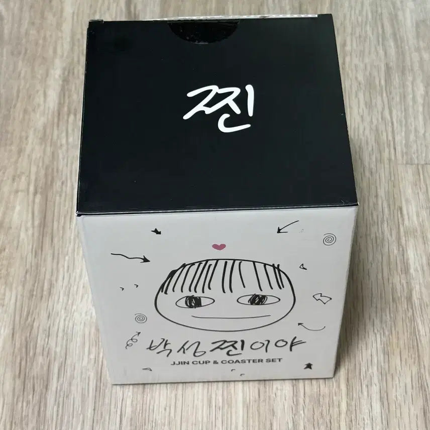 [BUNJANG] Day6 Sungjin &