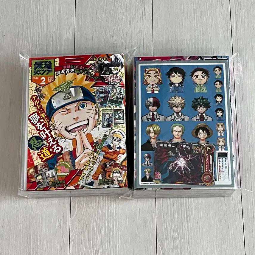 [BUNJANG] Saikyo Jump Naruto 2023 February &amp; March Issues Bundle Set / 최강점프 증사 나루토 2023 2월, 3월호 일괄