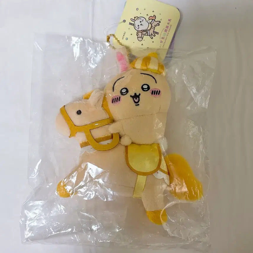 [BUNJANG] Chiikawa Usagi Merry-Go-Round Mascot Keychain / 치이카와 아티버스 우사기 회전목마 마스코트 키링