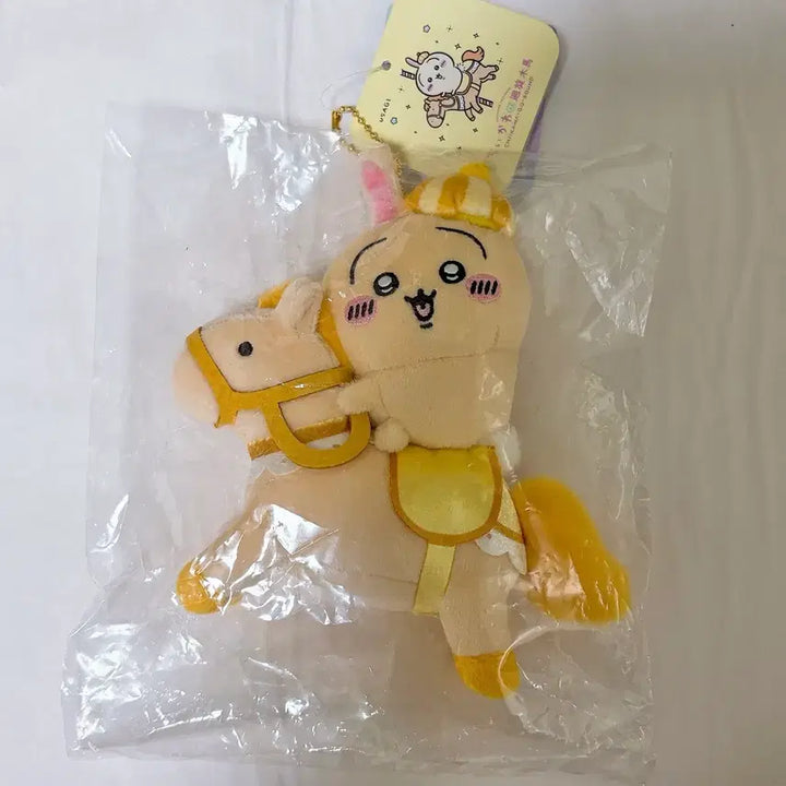 [BUNJANG] Chiikawa Usagi Merry-Go-Round Mascot Keychain / 치이카와 아티버스 우사기 회전목마 마스코트 키링