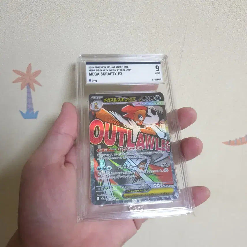 [BUNJANG] Greninja Mega BRG9 &amp; Groudon Mega BRG9 Trading Cards / 메가 개굴닌자 mur brg9 + 메가 곤율거니 ma brg9