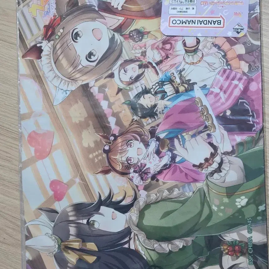 [BUNJANG] Uma Musume Ichiban Kuji Manhattan Cafe Mousepad / 우마무스메 이치방쿠지(제일복권) E상 멘하탄 카페 마우스패드