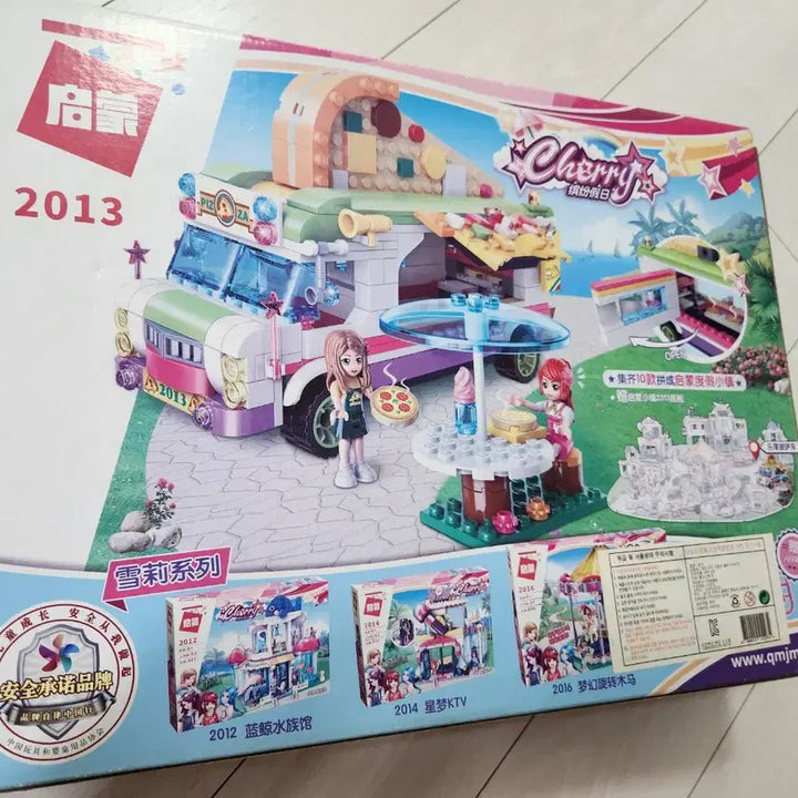 [BUNJANG] LEGO Creator 3-in-1 Pizza Food Truck 41354 / 체리시리즈 2013 피자 푸드트럭 레고 블럭